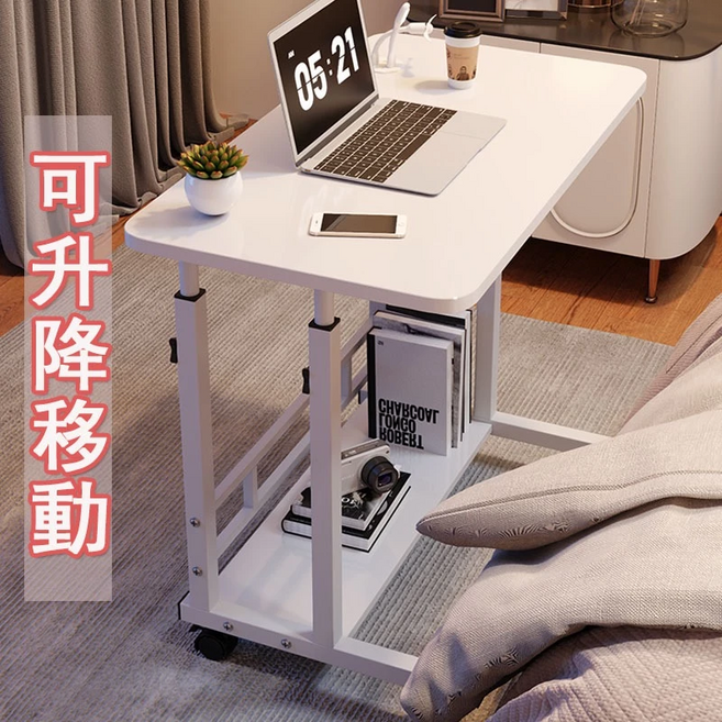 升降桌 附置物架 簡約設計, 橡木紋色