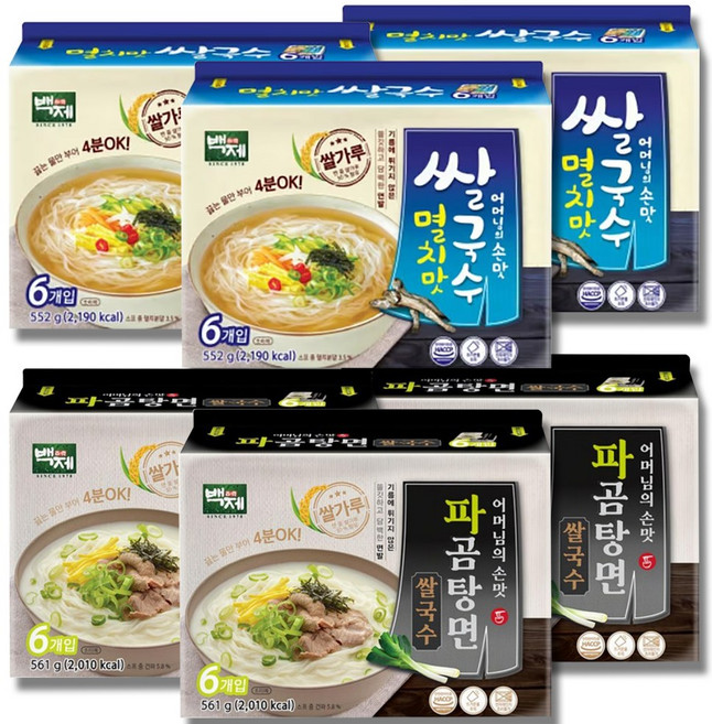 백제쌀국수 멸치 10개 + 파곰탕 10개, 92g, 36개