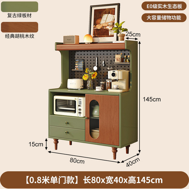 復古風廚房餐邊櫃 茶水置物櫃, 80cm單門【整櫃16mm加厚-】