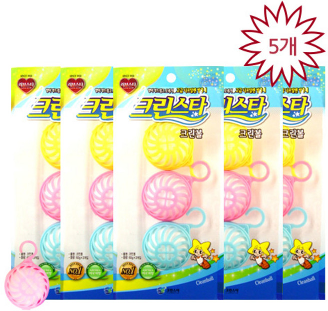 크린스타 나프탈렌 방충제 크린볼 3매입×, 5개, 75g