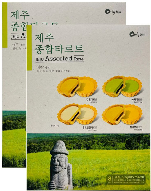 제주 종합 타르트 8개입x2박스 세트 먹거리 쿠키 여행 선물 기념품, 2박스, 168g