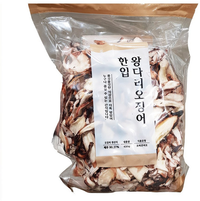 청정철원 한입왕다리 450g / 한입 왕다리오징어, 1개