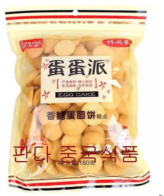 판다중국식품 단단자이 계란과자, 3개, 180g