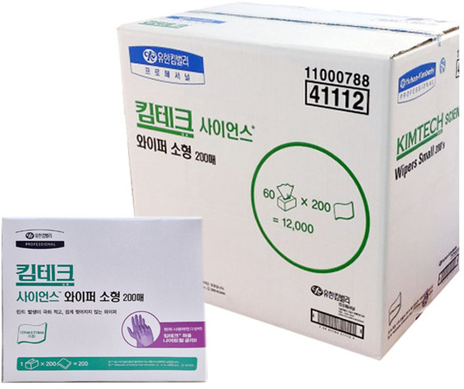 사이언샵 킴와이프스 중형 200매, 60박스