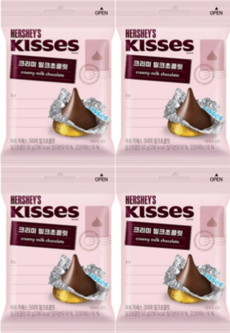 허쉬 키세스봉 밀크 52g, 4개
