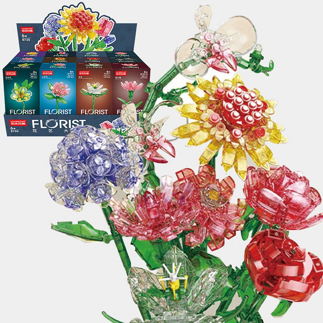 꽃다발 플로리스트 크리스탈 호환블럭 12종 세트, 1개