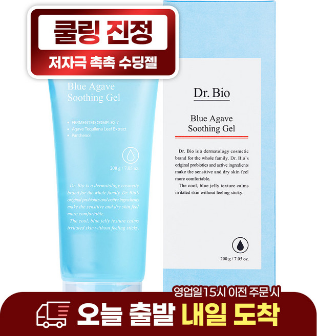 닥터바이오 블루 아가베 수딩젤, 200g, 1개