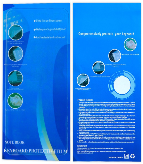 YP/노트북만능키스킨/키보드키스킨/투명/만능36.5cm, 1개