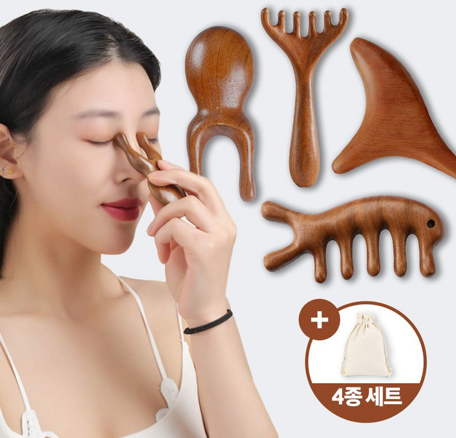 라비에르 얼굴 두피 나무 괄사 마사지기, 우드, 1세트