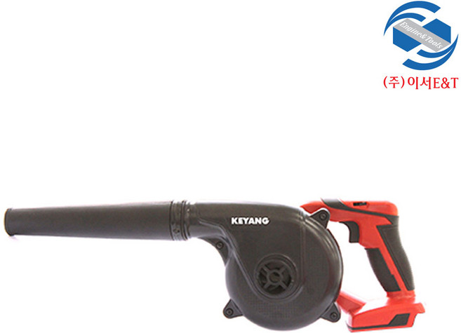 계양 18V 충전송풍기 배터리 1개