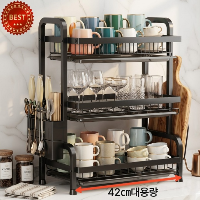 리빙마켓 카페 컵 정리대 싱크대 정리 선반 수납함, 1개, 블랙, 3단