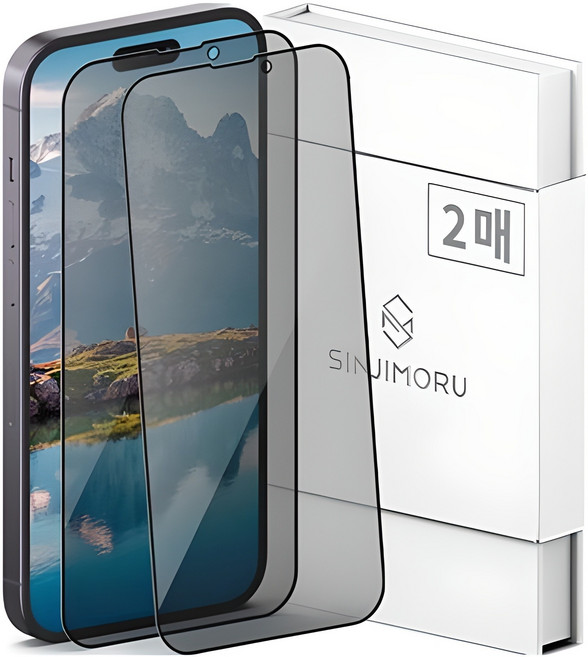 신지모루 사생활 보호 9H 고경도 강화유리 신지글래스 풀커버 프라이버시 휴대폰 액정보호필름 2p, 1세트