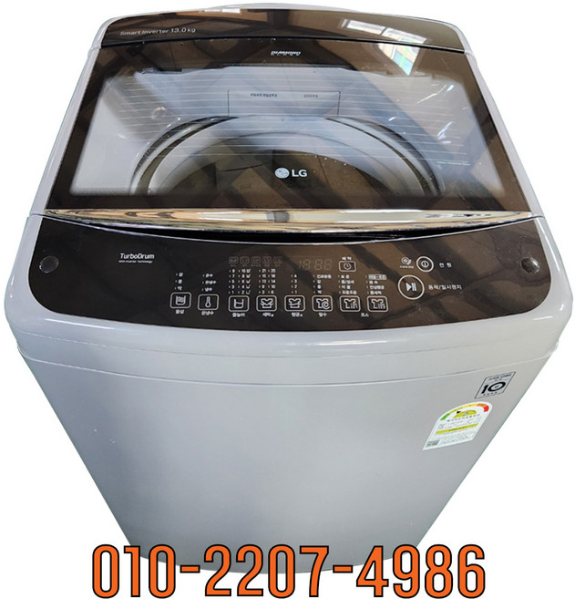 중고세탁기 LG 스마트인버터 일반형 13KG TR13BK