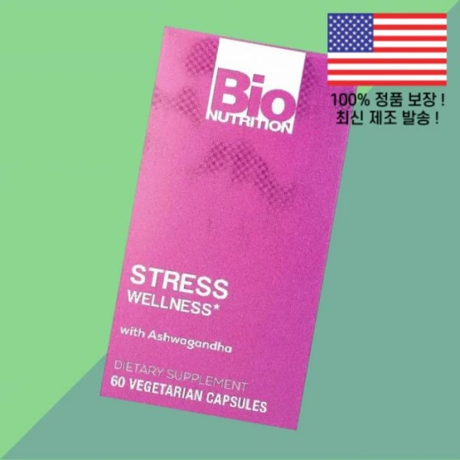 바이오 뉴트리션 아슈와간다 아쉬와간다로 헬스 식물성 베지캡슐 60정 Bio Nutrition Stress Wellness With Ashwagandha 60 Vegetarian, 바이오 뉴트리션 아슈와간다 아쉬와간다로 헬스 식물성 베 - 쿠팡