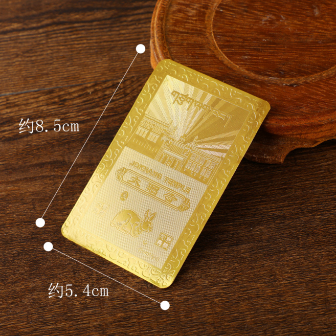 Werra 골드 십이지신 황동 부적 카드 소원성취 행운 건강 재물 기원, 토끼(Rabbit), 1개