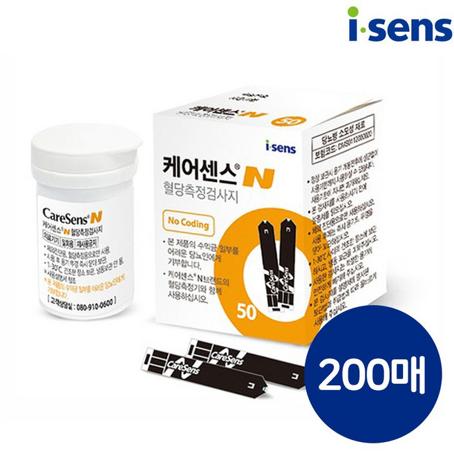 케어센스N 혈당시험지 혈당측정지 50매, 50개입, 4개