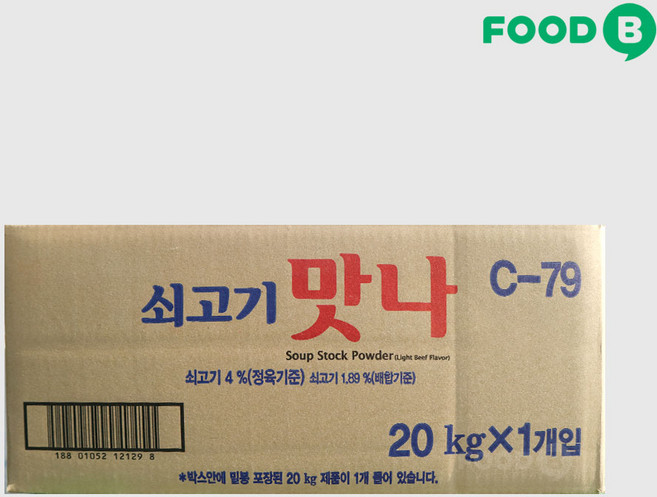 대상 쇠고기 맛나 20kg, 1박스