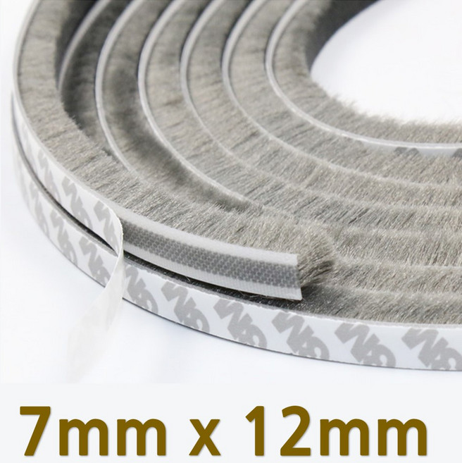 1개에 1m) 창문모헤어 7mm x 12mm 그레이 회색 외풍차단 바람막이 창틀 창문 벌레 샷시 문틈막이 틈새막이 털실문풍지 모헤어, 3개