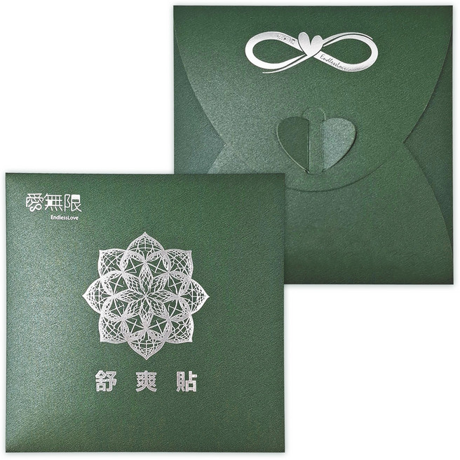 MAXI UNIQ 極韞 量子能量光灸貼系列 舒爽貼, 1個, 9片