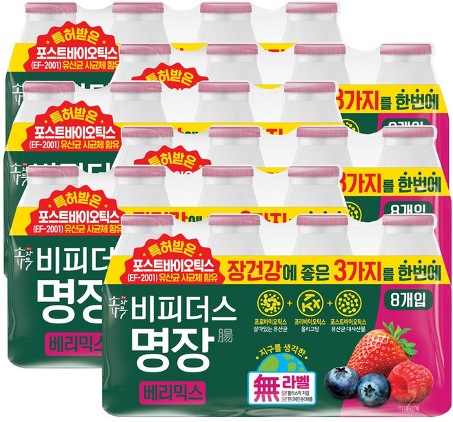 소와나무 비피더스 명장 베리믹스, 48개, 125ml