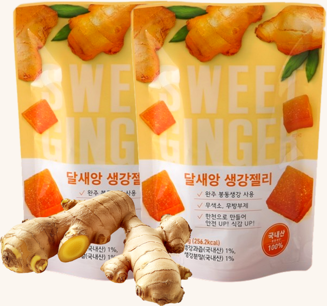 봉동생강 국산100% 프리미엄 한천 생강 젤리, 2개, 70g