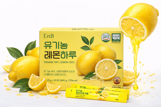유기농레몬즙 NFC 20g 유기농 원료 해썹인증 레몬디톡스 레몬원액100% 30포, 30개, 20ml