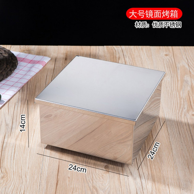 김건조기 상자 오마카세 제거 일식집 김통 습기 스텐 스시집 해초 초밥, 원색김오븐 라지 사이즈 전구3개묶음