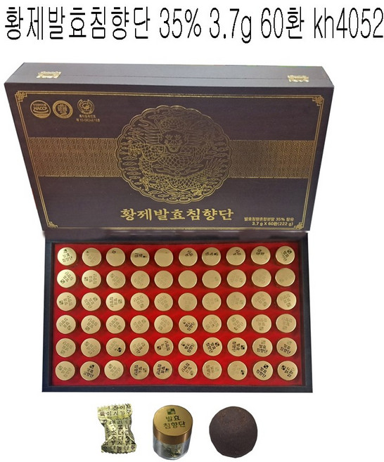 황제발효침향단 35% 3.7g 60환 kh4052, 1개, 222g