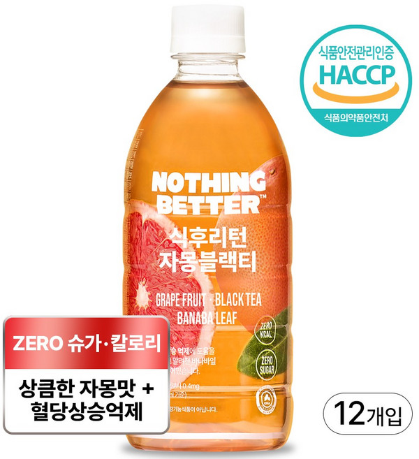 낫띵베럴 식후리턴 자몽블랙티, 12개, 500ml