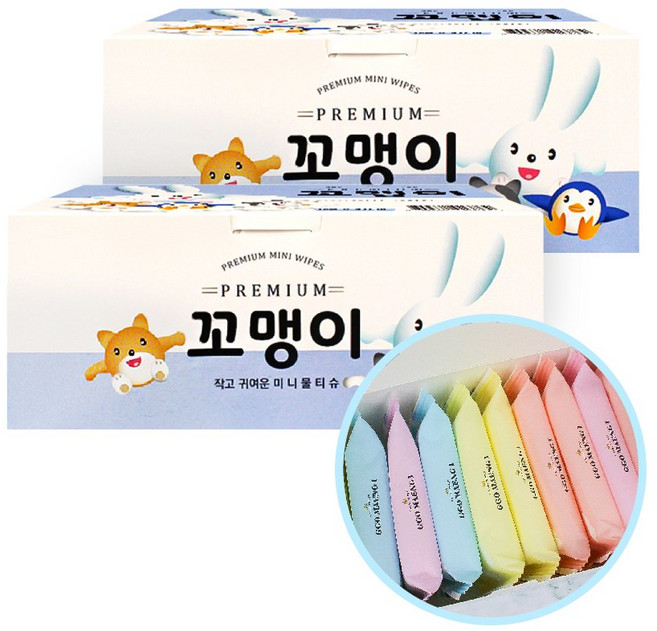 꼬맹이 물티슈 / 휴대용 외출용 미니 물티슈, 45g, 10개입, 20개