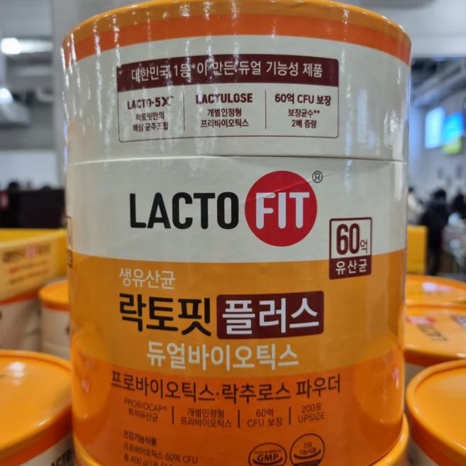 무배 종근당건강 생유산균 플러스 200포 X 2개, 3개, 400g - 쿠팡