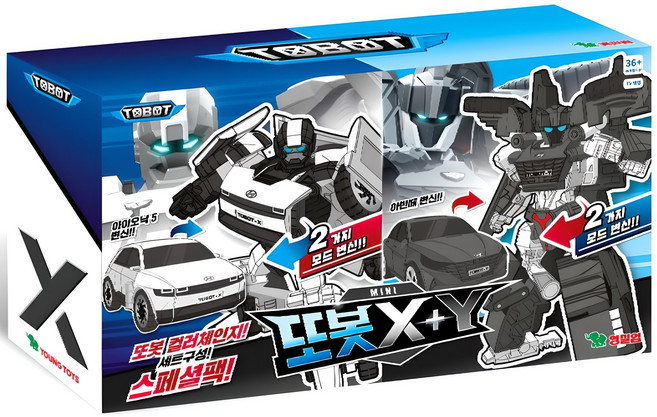 영실업 뉴또봇 미니 X + Y 합본팩 로보트, 화이트 + 메탈릭그레이, 1세트