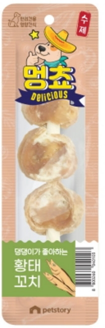 멍쵸 황태 꼬치 25g 박스300, 1개, 기타