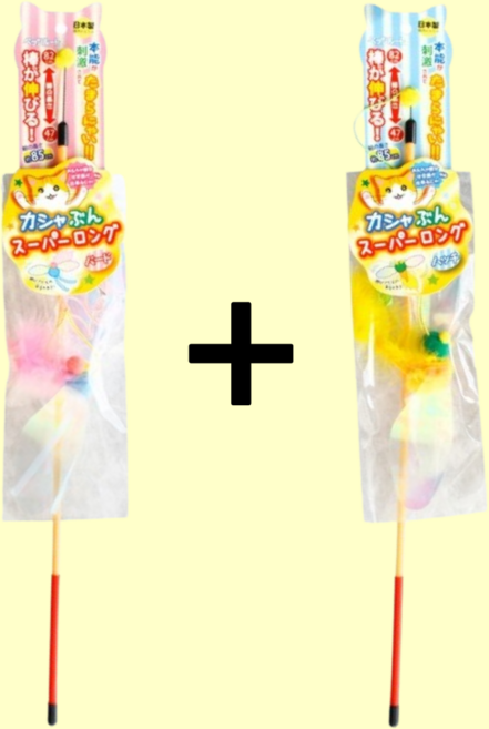 카샤카샤 붕붕 슈퍼롱 낚시대, 1개, 새+벌