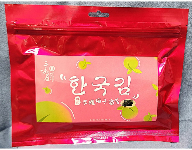 三味屋 韓式海苔, 1個, 手釀梅子40G