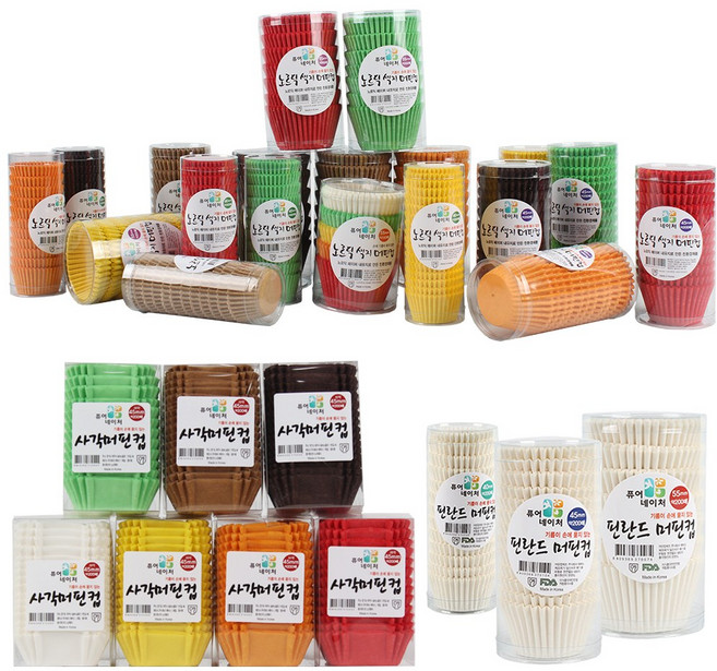 핀란드/사각/노르딕 색지 머핀컵 (200매), 레드, 1개