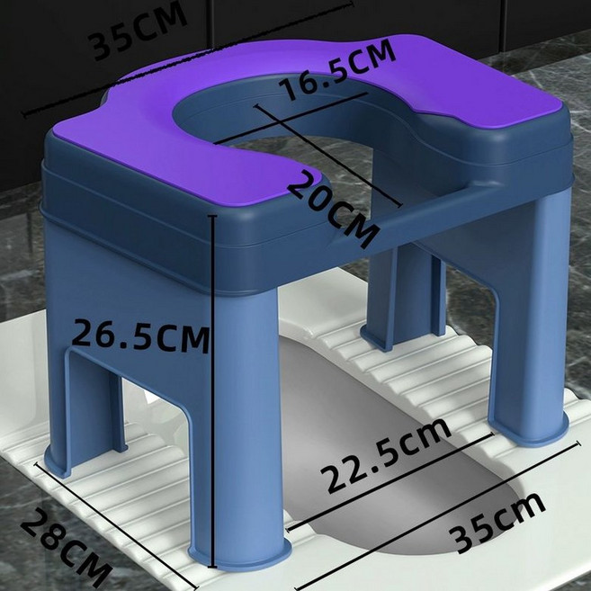 구멍 뚫린 의자 접이식 간이 변기 가정용 좌욕 어르신, 업그레이드 하이 부드러운 쿠션 블루퍼플