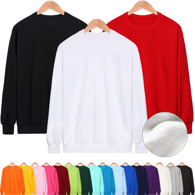 완티 베이직 기모 맨투맨 남녀공용 빅사이즈