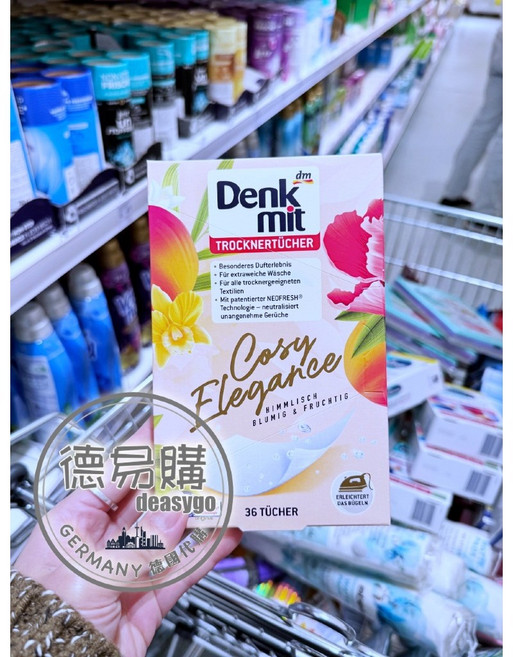 Denkmit 烘衣機香氛紙 36入 衣物柔軟防皺, 1個
