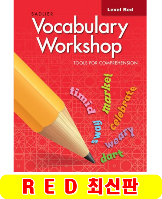 Vocabulary Workshop (Red) 보케블러리 워크샵