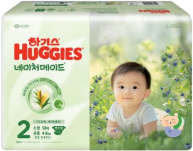 하기스 2025 네이처메이드 밴드형 기저귀 남여공용, 2단계, 696매