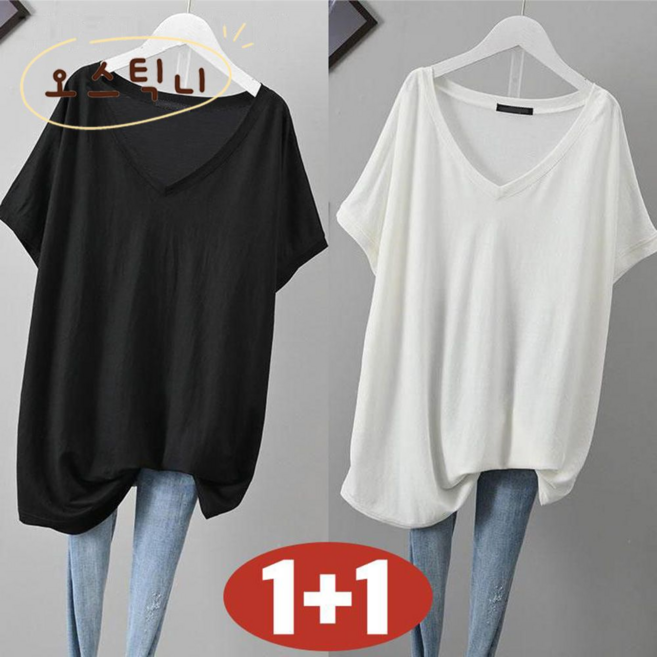 오스틱니 150kg까지 빅사이즈 1+1 날씬해보이는 브이넥 무지 심플 미디티 반팔 티셔츠 여성 여름 편한 루즈핏 스판 홈웨어 얇은 시원한 오버사이즈 브랜드 캐주얼 데일리 티