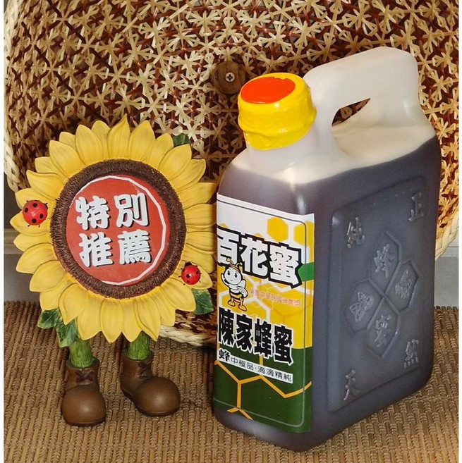 陳家蜂蜜 百花蜜 2400克桶裝, 1個, 2.4kg