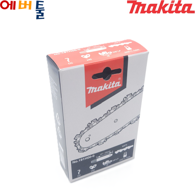 마끼다 부품 DUC256 UC002G 체인톱 25cm 체인톱날 90-20 - 191H00-0, 1개