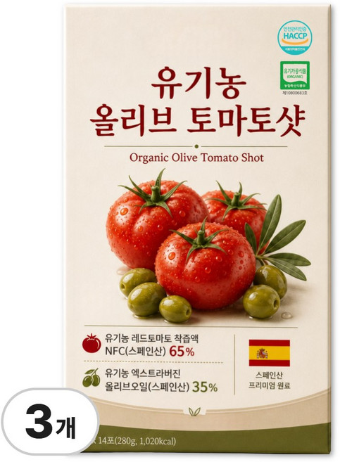 지중해 유기농 피쿠알 올리브오일 토마토 샷 / 12BOX 구매시 비비랩 올리브토마토샷 증정, 3개, 280g