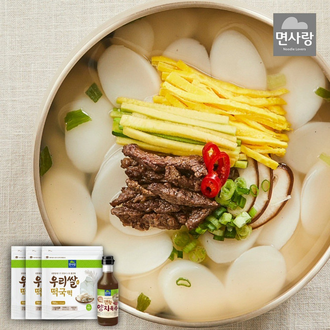 면사랑 간편 떡국세트 3종 골라담기(우리쌀떡국떡700g 3봉+양지 멸치 바지락 육수 3종 택1), 냉장 우리쌀떡국떡700g × 3봉, 만능멸치육수 1개, 700g