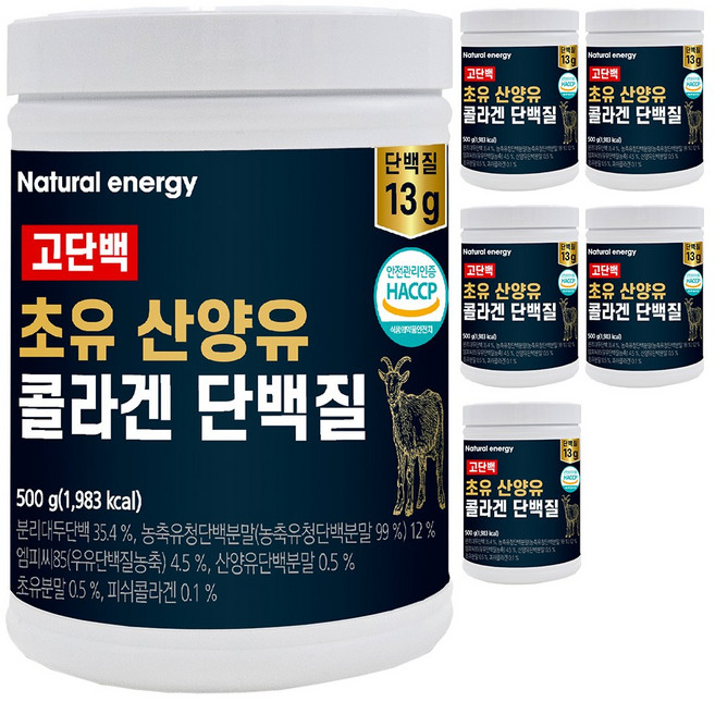 웰핏 고단백 초유 산양유 콜라겐 단백질, 500g, 6개