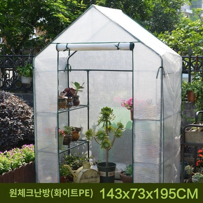 야외 정원 하우스 느슨한 플라워 15277C1740061, 1개