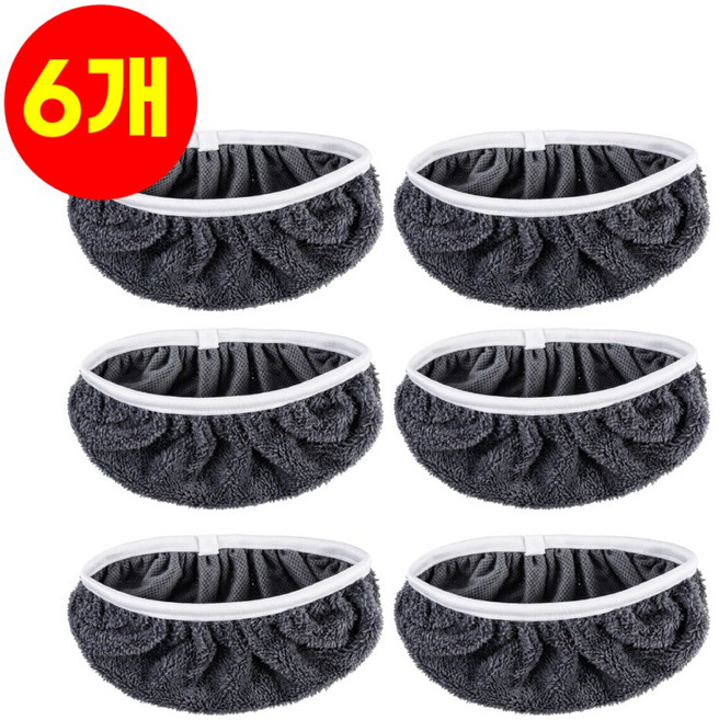 호아인터 빨아쓰는 밀대걸레 물걸래 커버 리필 청소포, 6개