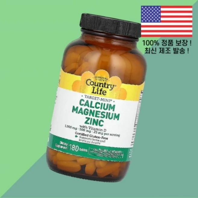 컨트리라이프 타겟 민 칼슘 마그네슘 아연 징크과 비타민D 비타민디 180정 Country Life Target Mins Calcium Magnesium Zinc Vitamin, 컨트리라이프 타겟 민 칼슘 마그네슘 아연 징크과 비타민, 1개 - 쿠팡